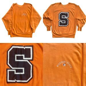 Vintage Champion Reverse Weave Michigan State University Letterman Sweatshirt